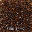 Бисер Чехия " GAMMA" круглый 6 10/ 0 2. 3 мм 5 г 1- й сорт F196 т. коричневый ( 17140 ) 